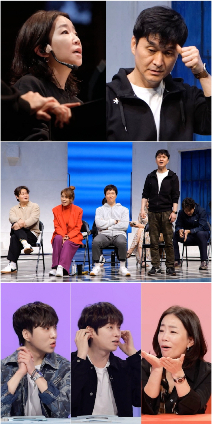 장현성·송일국도 주눅…김문정 "잘 안들리시나요?" 폭발 ('당나귀귀')