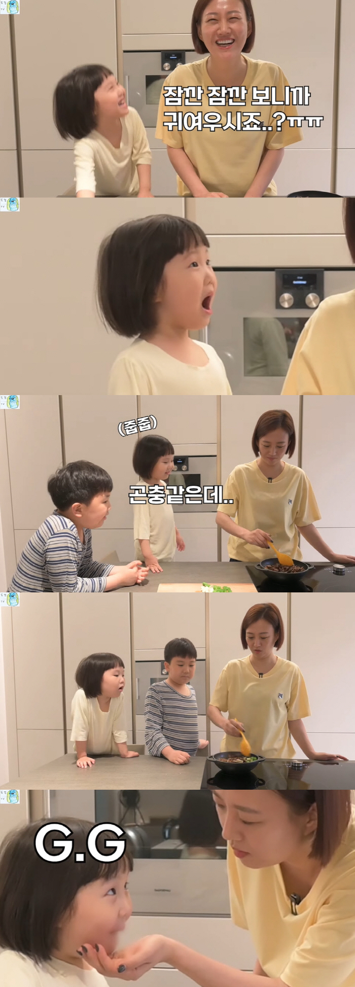 장윤정, 6세 딸 하영 하이텐션에 '혼비백산'..."잠깐 보니까 귀여우시…
