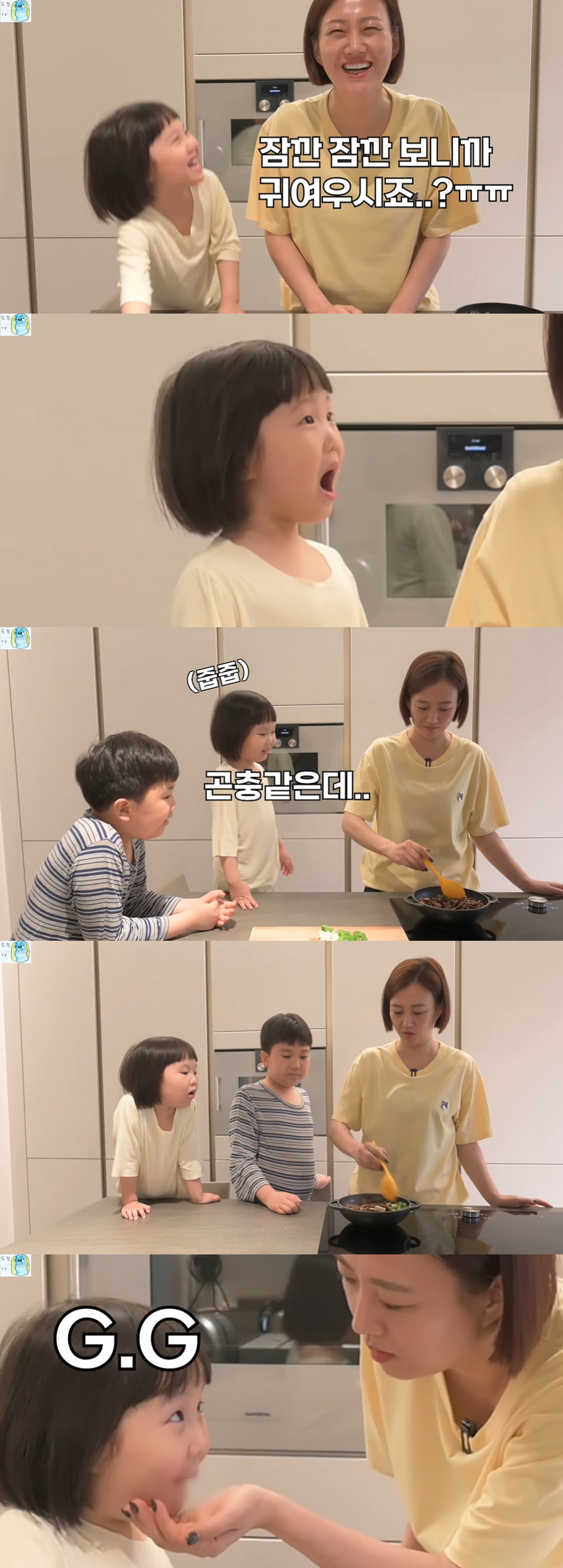 장윤정, 6세 딸 하영 하이텐션에 '혼비백산'..."잠깐 보니까 귀여우시…