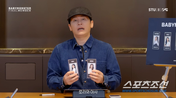[SC이슈]'5인조→7인조 확대' 베이비몬스터, 당초 '탈락 예정' 멤버…