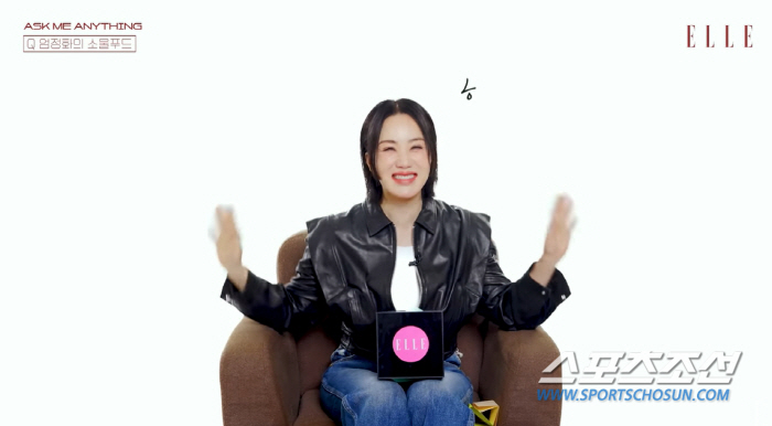 '차정숙' 엄정화, '54세'에도 '명품 복근' 만들려고 닭가슴살 그램 …