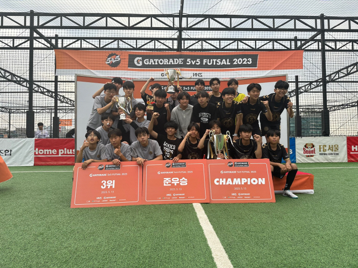 충암중, '5v5 게토레이 풋살 2023' 일산 지역 '우승'... MV…