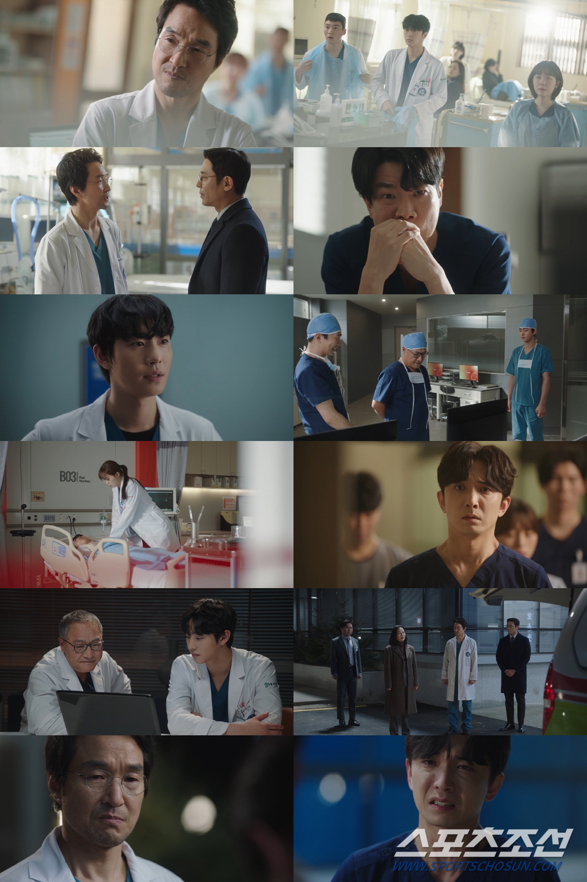 '낭만닥터 김사부3', 시청률 13%대에 갇히나? 돌담 권역외상센터 위기…