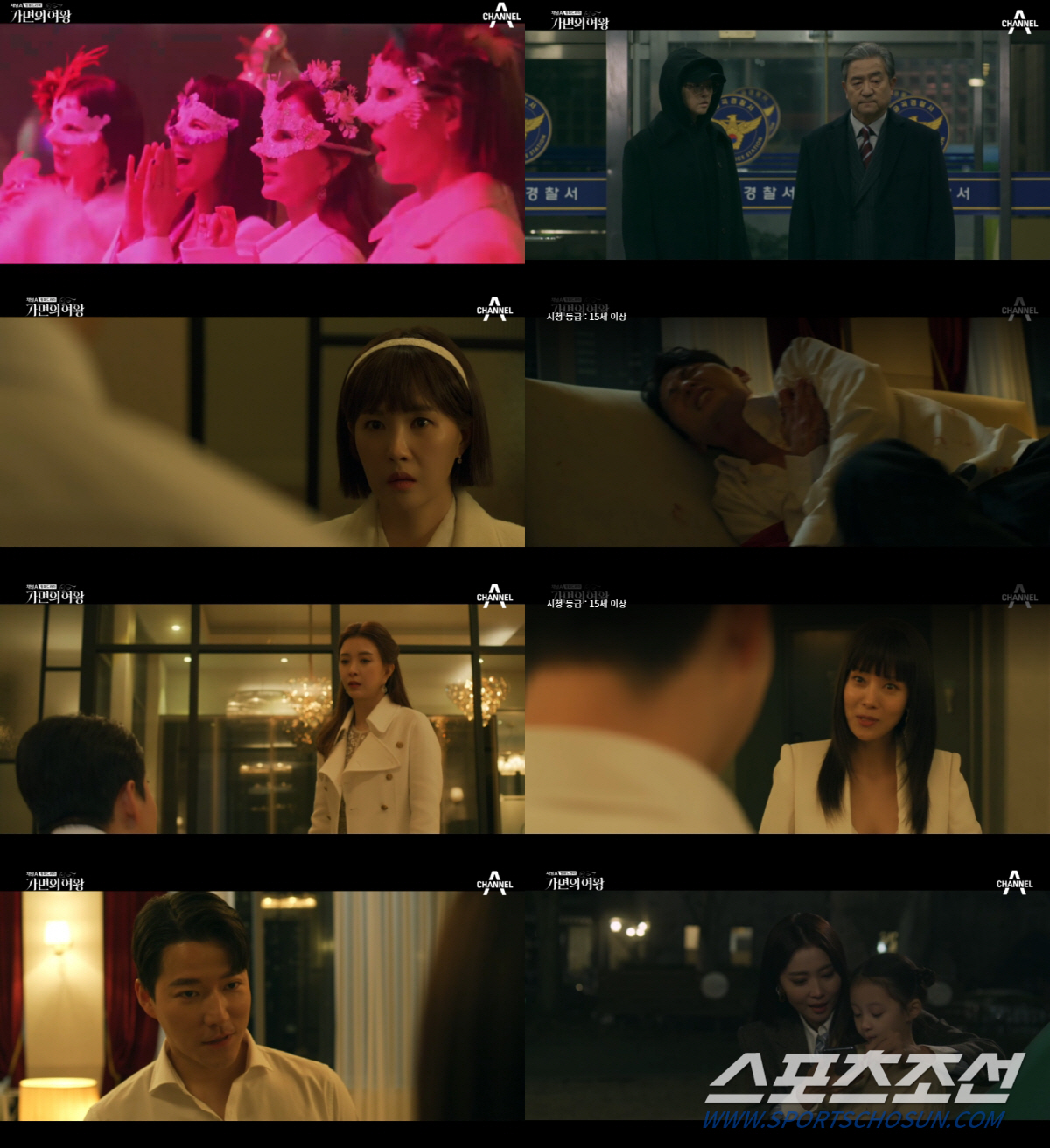 [SC이슈]'가면의 여왕', 엔딩 맛집 등극! 프롤로그+에필로그로 추리력…