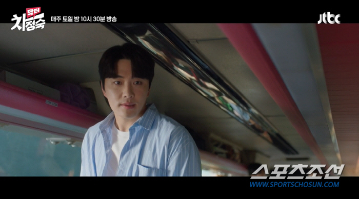 [SC이슈]'차정숙' 민우혁, 주부 시청층의 판타지 자극하며 '인기 1등…
