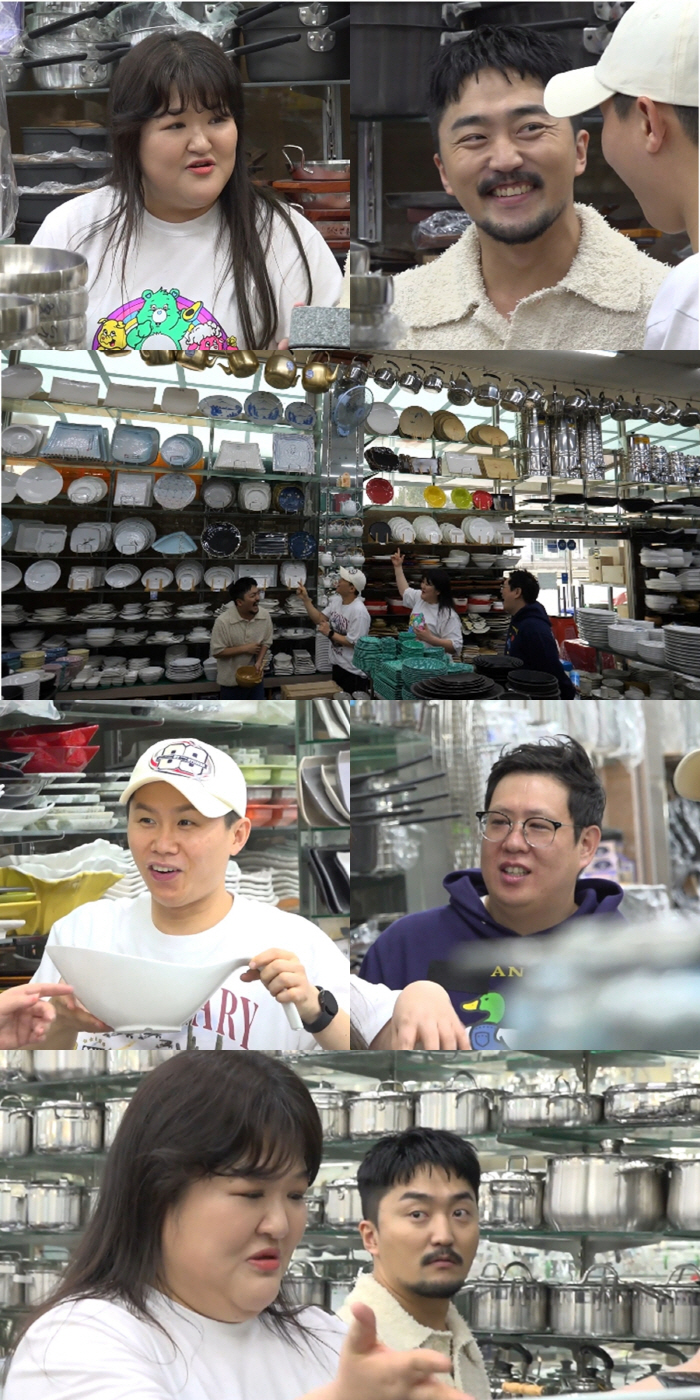 이국주X유병재, 틈만 나면 설렘 모먼트 '활활'…이번엔 혼수용품 마련?(…