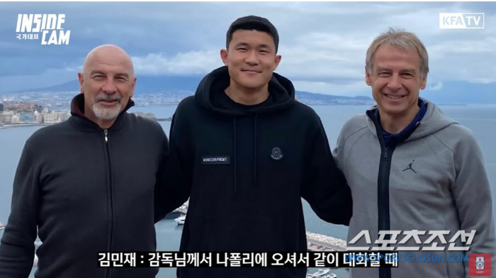 "15대1 싸움썰은 말도 안돼" 김민재 시점 '광란의 스쿠데토'뒷얘기#팬…