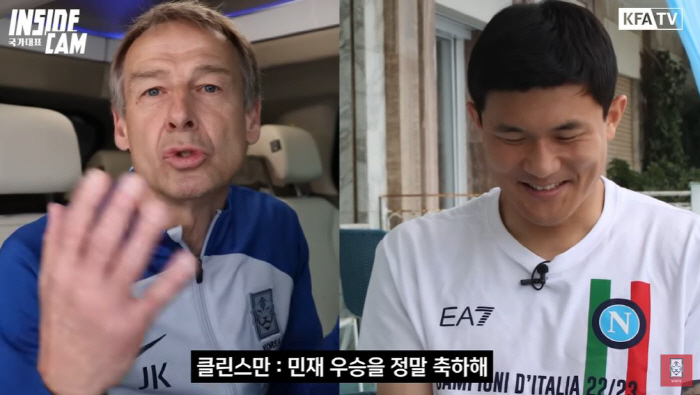 "15대1 싸움썰은 말도 안돼" 김민재 시점 '광란의 스쿠데토'뒷얘기#팬…
