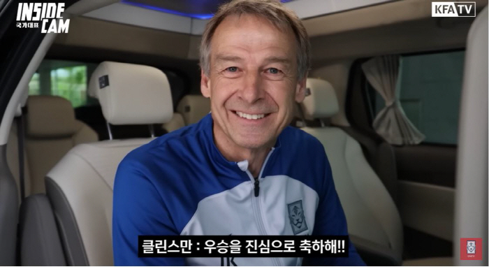 "15대1 싸움썰은 말도 안돼" 김민재 시점 '광란의 스쿠데토'뒷얘기#팬…