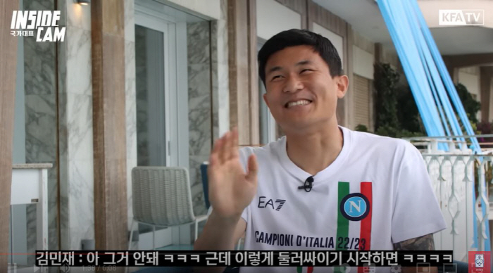 "15대1 싸움썰은 말도 안돼" 김민재 시점 '광란의 스쿠데토'뒷얘기#팬…