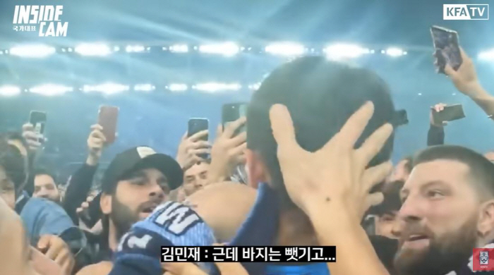 "15대1 싸움썰은 말도 안돼" 김민재 시점 '광란의 스쿠데토'뒷얘기#팬…