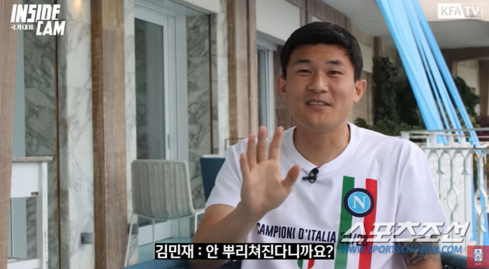 "15대1 싸움썰은 말도 안돼" 김민재 시점 '광란의 스쿠데토'뒷얘기#팬…