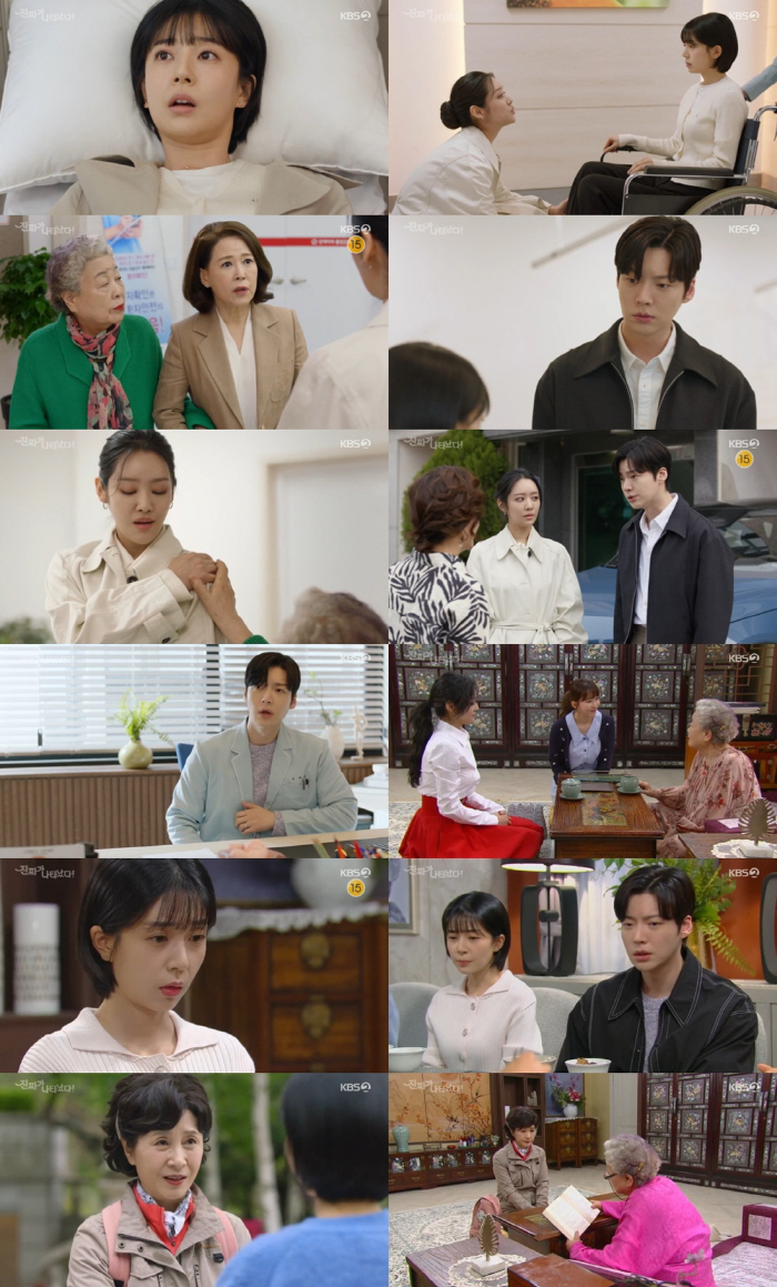 [SC리뷰] 백진희, 차주영 거짓말에 현혹→안재현 쿠바드 증후군 오해('…