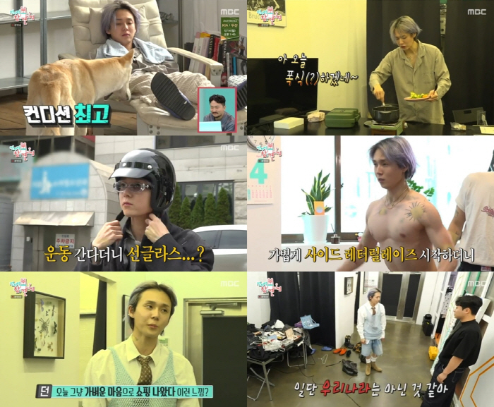 [SC리뷰] 던, 前여친 ♥현아 언급→독보적 '병약미' 과시 "밝게 빛나…