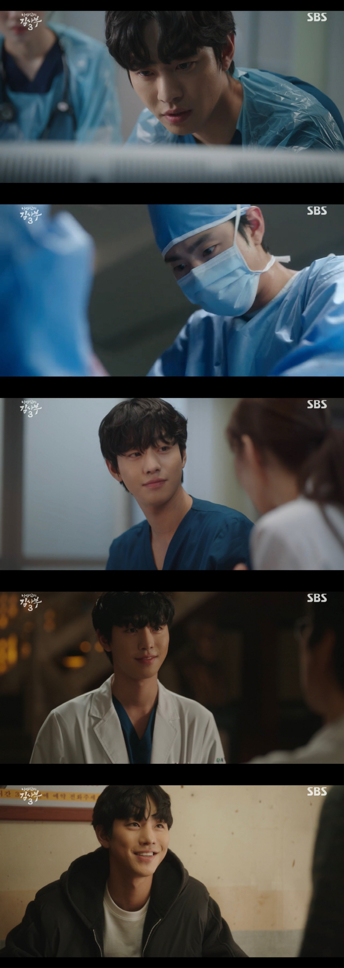 '낭만닥터3' 안효섭, 이경영에겐 냉탕→이성경에겐 온탕..시청자 '서우진…