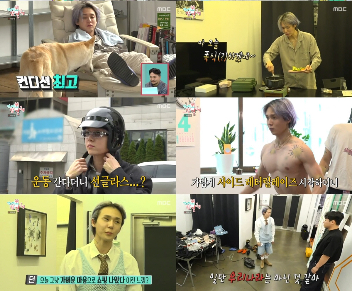 "말이 당근 먹는 것보다 맛없게 먹어"…'확신의 마지막잎새상' 던 식사,…