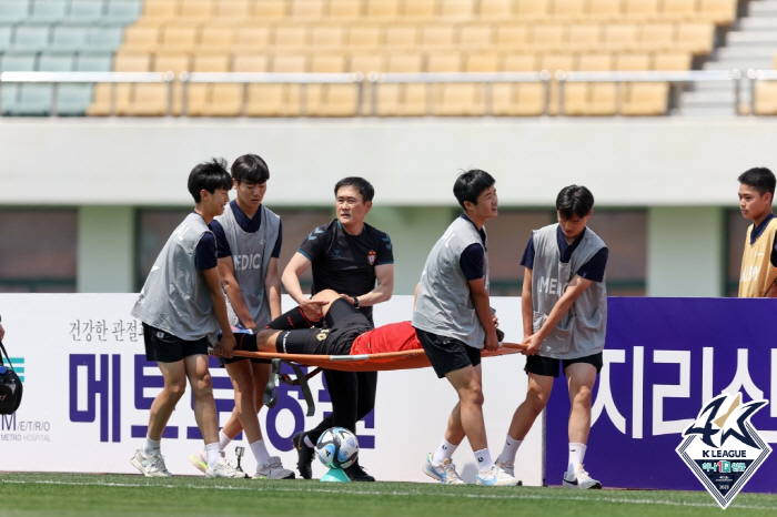 '글레이손 후반 추가시간 극장골' 경남, 성남과 2대2 극적인 무승부[현…
