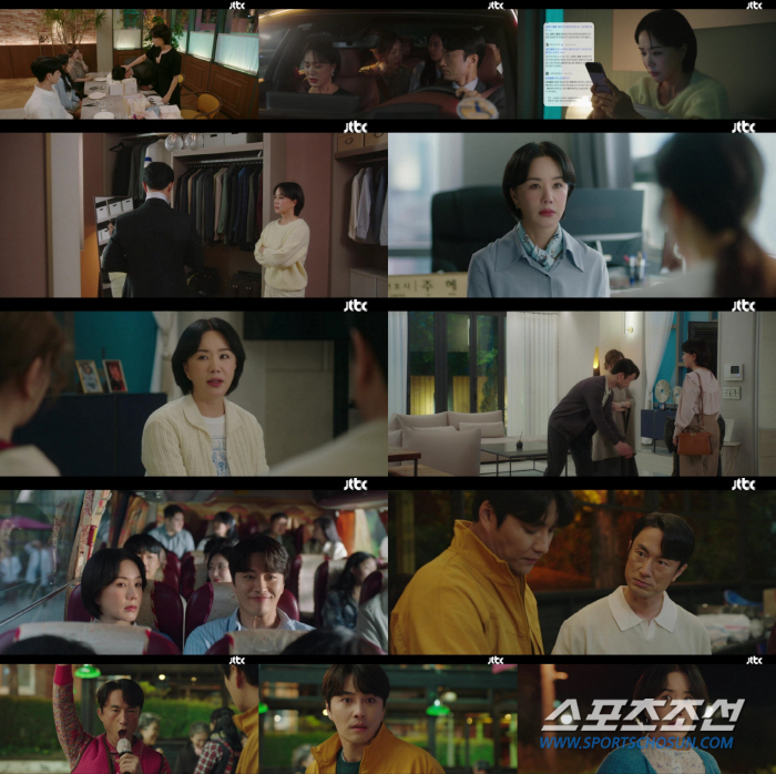 [종합]'닥터 차정숙', 역대급 '사이다 오프닝'에 '쫄깃 엔딩'까지…시…