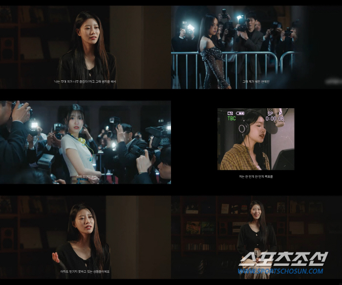 미주, "무대는 내가 꼭 서야 하는 곳"…17일 첫 '솔로 앨범' 발표 …