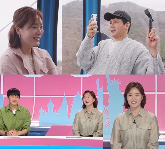 장정윤, ♥김승현과 올해 임신 목표..시母에 "야관문 하나 사주세요"('…