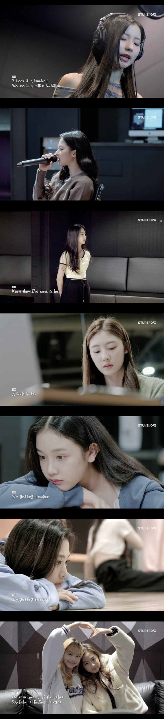 YG 신인 걸그룹 베이비몬스터, 프리 데뷔곡 'DREAM' 공개