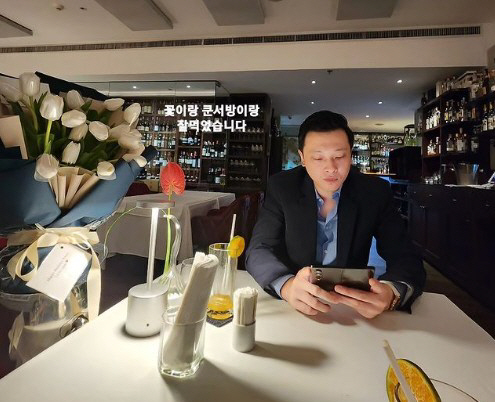 신주아, ♥태국재벌 남편 생일에 '골드바+돈 3단 케이크' 준비 "쿤서방…