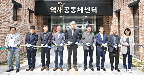 [정선군 제공.재판매 및 DB 금지]