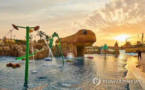 웨이브파크, 야외풀 개장 기념 입장권 할인 이벤트