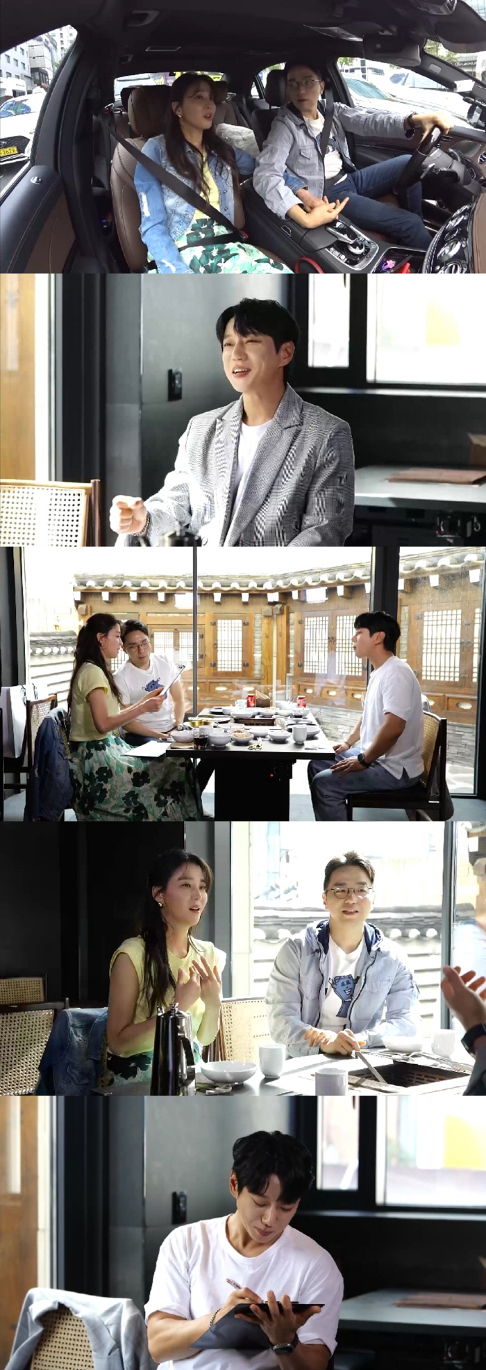 "'신영수♥' 한고은 직접 연락해 보이스피싱인 줄"…황치열, 첫 연예인 …