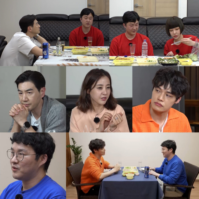 "결혼준비 가장 걸림돌은 배우자"…빨강 남편, 폭탄 발언에 MC 한상진도…