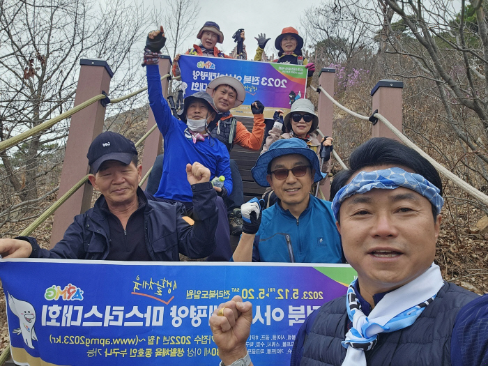 전북 아태마스터스대회 서포터스, 제2의 선수로 맹활약!