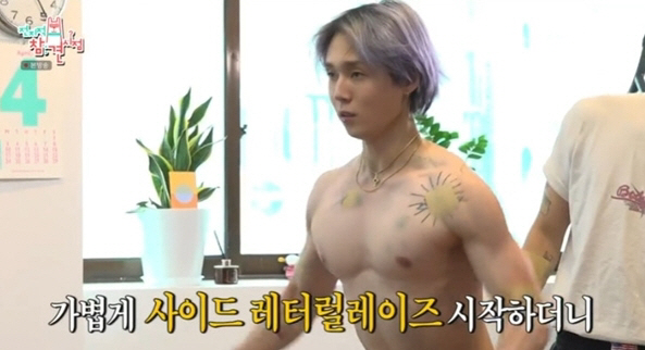 [SC초점] 던부터 산다라박까지…'소식좌'들의 세상 '이러다 다 따라할라…