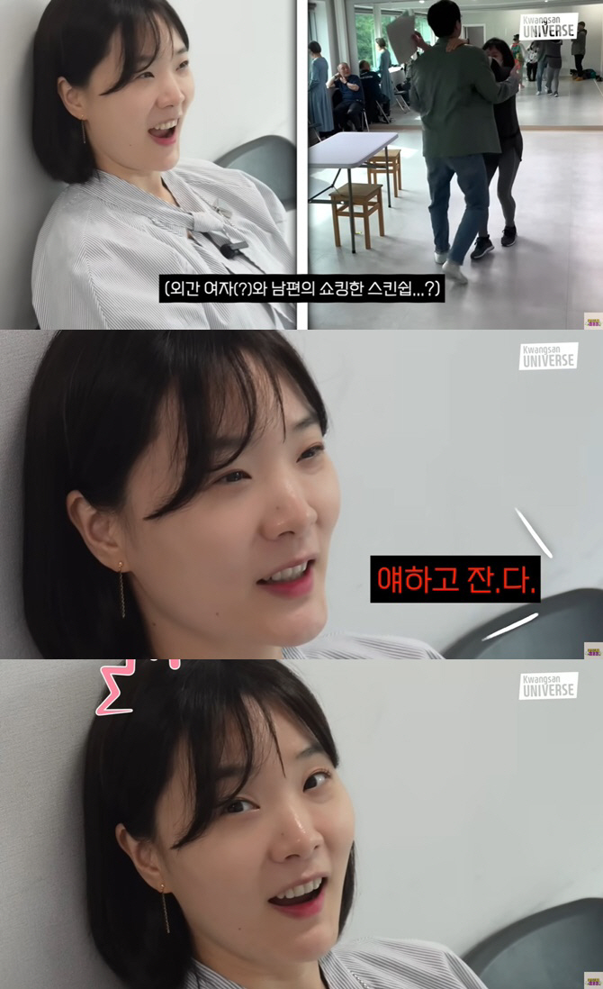 장정윤, ♥김승현과 女배우 '노골적 스킨십+19금 대사'에 당황('김승현…
