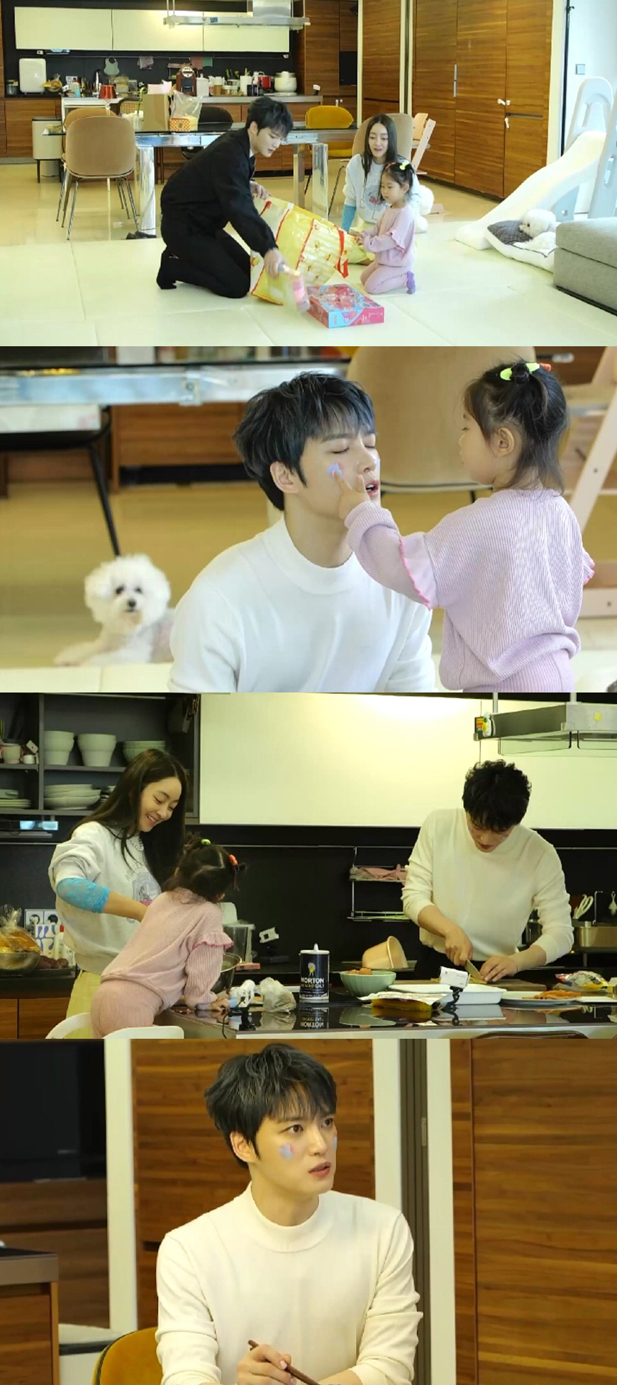 "너 기억나지? 잠원역 5번 출구!"…'찐친' 서효림 폭로에 김재중 '급…