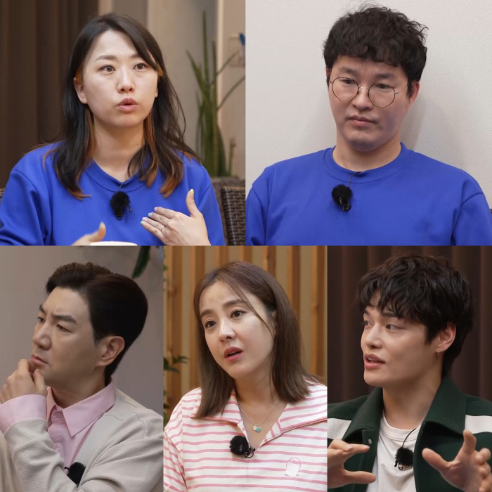 "신비감 없어"vs"외모 때문"…파랑부부, 섹스리스 문제 해결할까('당결…