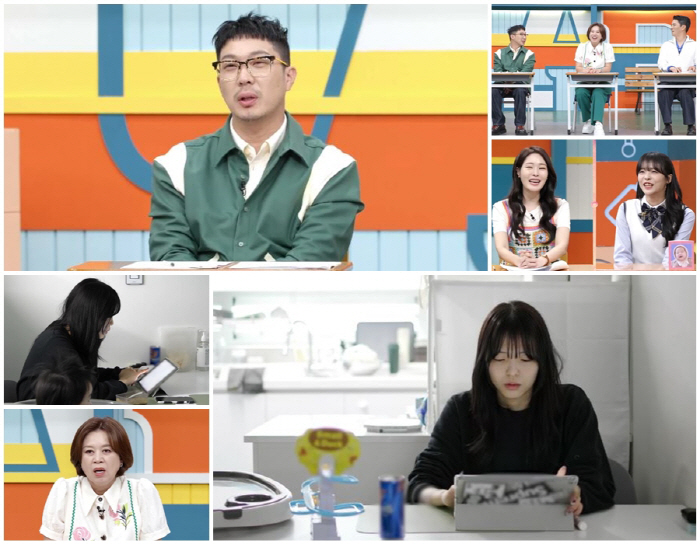 하하 "♥별, 아이 셋 낳고 무너져"…'학폭 트라우마' 고딩엄마에 위로(…