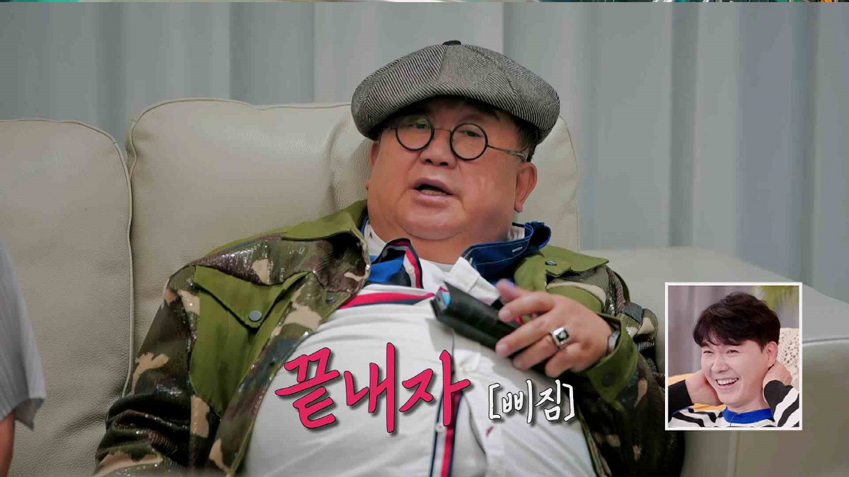 "결혼 허락한거야"…이용식, '이수민♥' 원혁 사위로 인정 "상견례하기로…