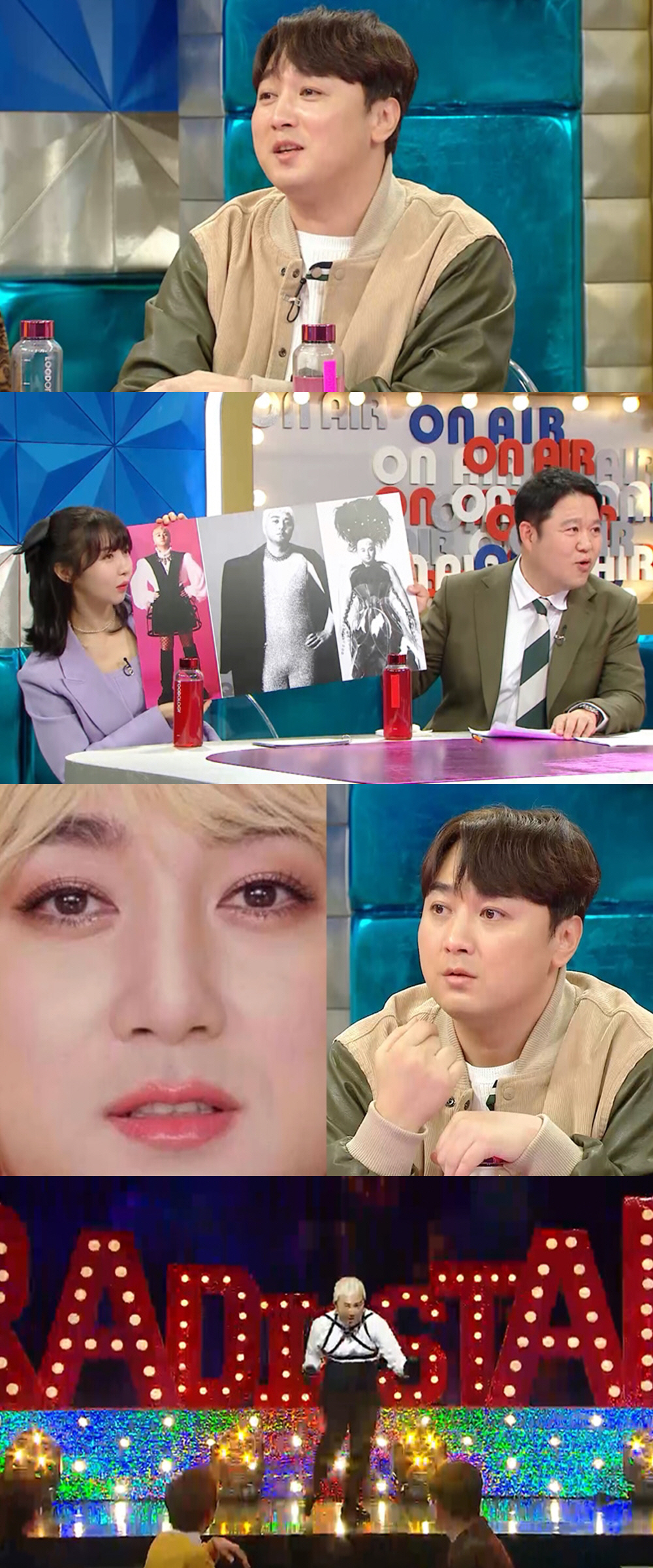 황제성, '킹 스미스' 분장으로 영정 사진?…망사에 쫄바지인데('라스')