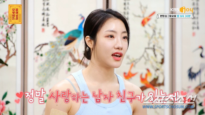 30대 女트레이너, "가슴 크고 여리여리한 여자 보면 계속 눈길 가"…서…