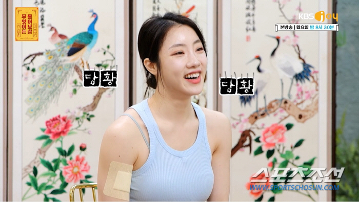 30대 女트레이너, "가슴 크고 여리여리한 여자 보면 계속 눈길 가"…서…
