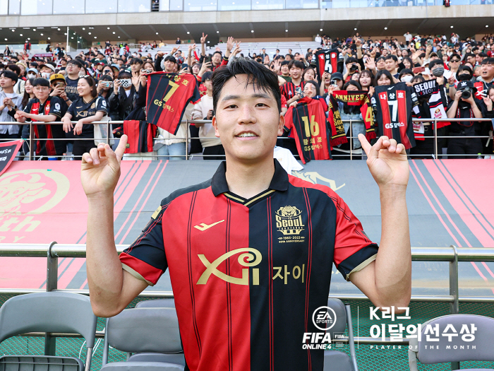 '4월에만 6골!' 서울 나상호, 4월 EA SPORTS K리그 이달의선…