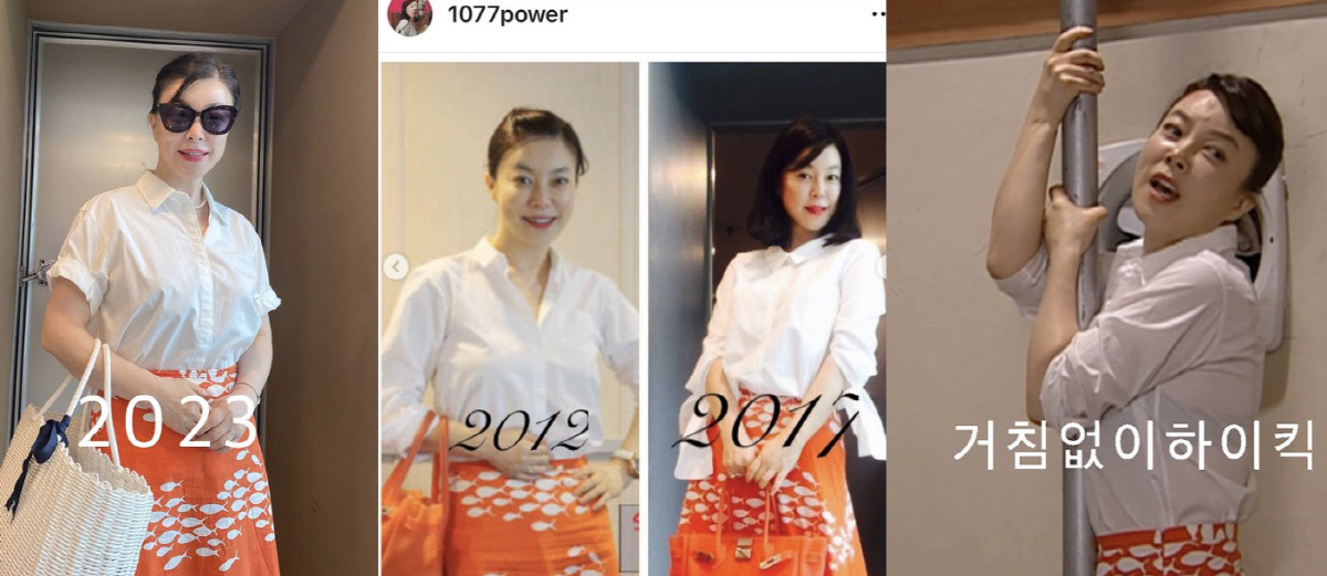 '63세' 최화정, 16년째 '늘씬' 몸매 유지 비결..."식전 디저트 …