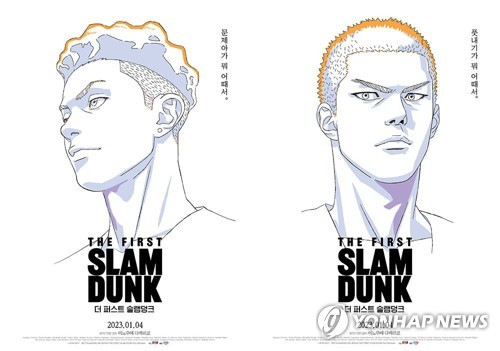 [NEW 제공. 재판매 및 DB 금지]