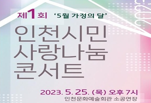 [미디어경인 제공. 재판매 및 DB 금지]