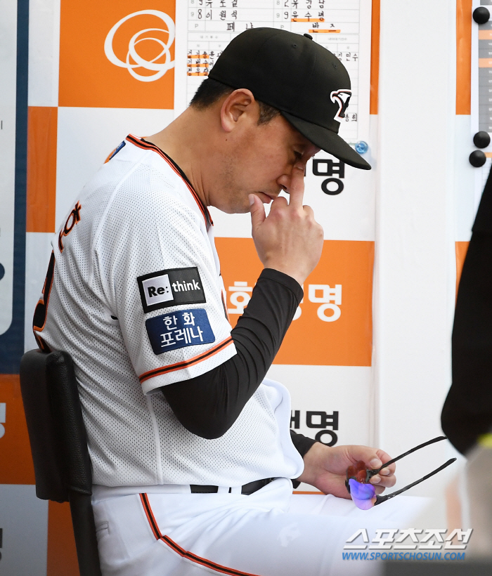 "스승의 은혜는 하늘 같아서" 최원호 신임 감독을 미소 짓게 만든 마음 …