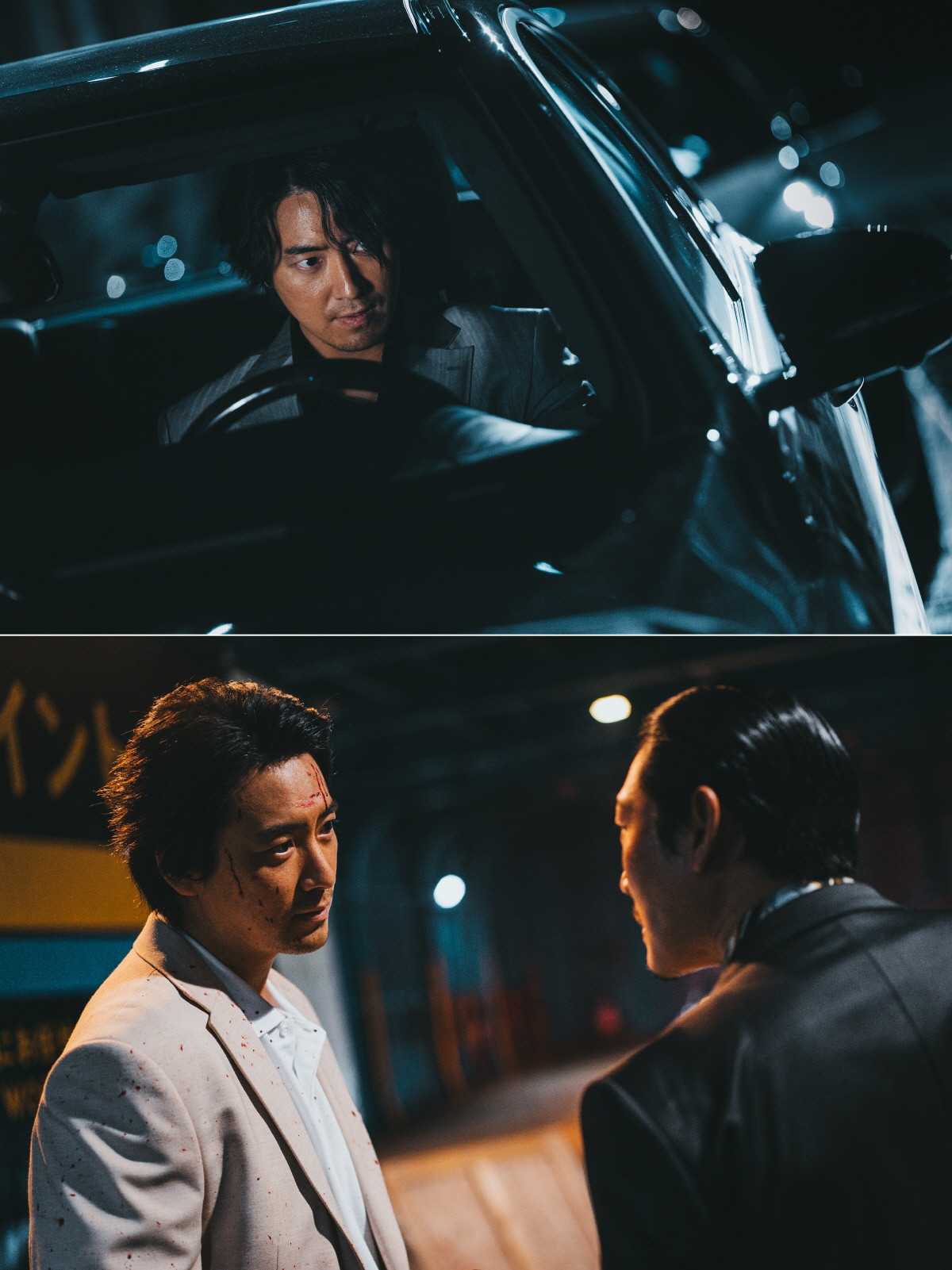 "윤계상→손석구, 그리고 20kg 벌크업 이준혁"…'범죄도시3' 마동석 …