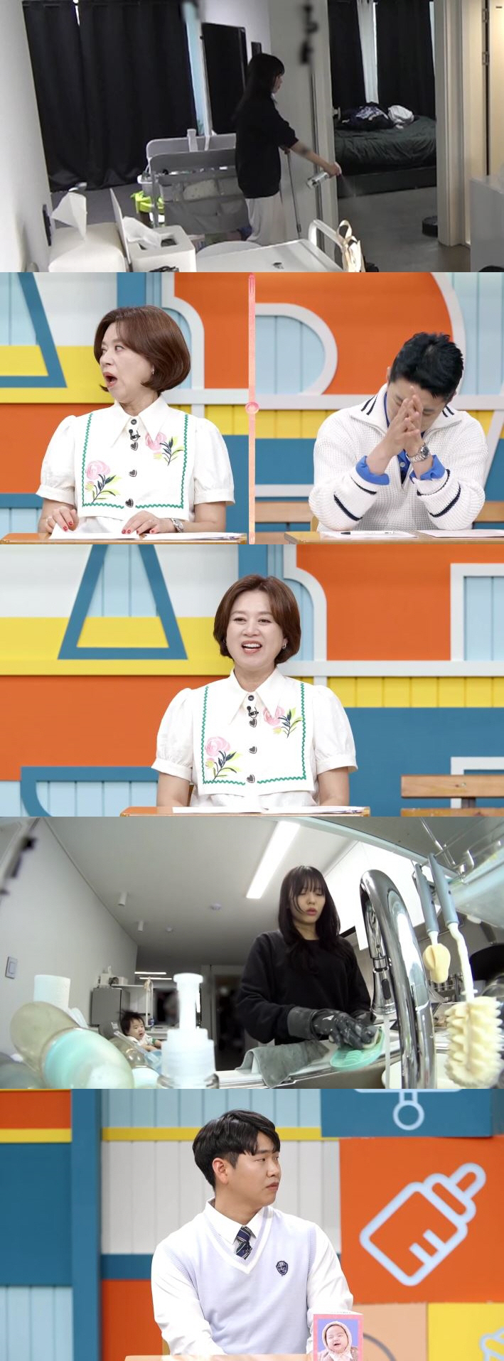 김민정, 학폭 피해 트라우마…초조하면 "울고 싶다, 난 괜찮아" 감정기복…