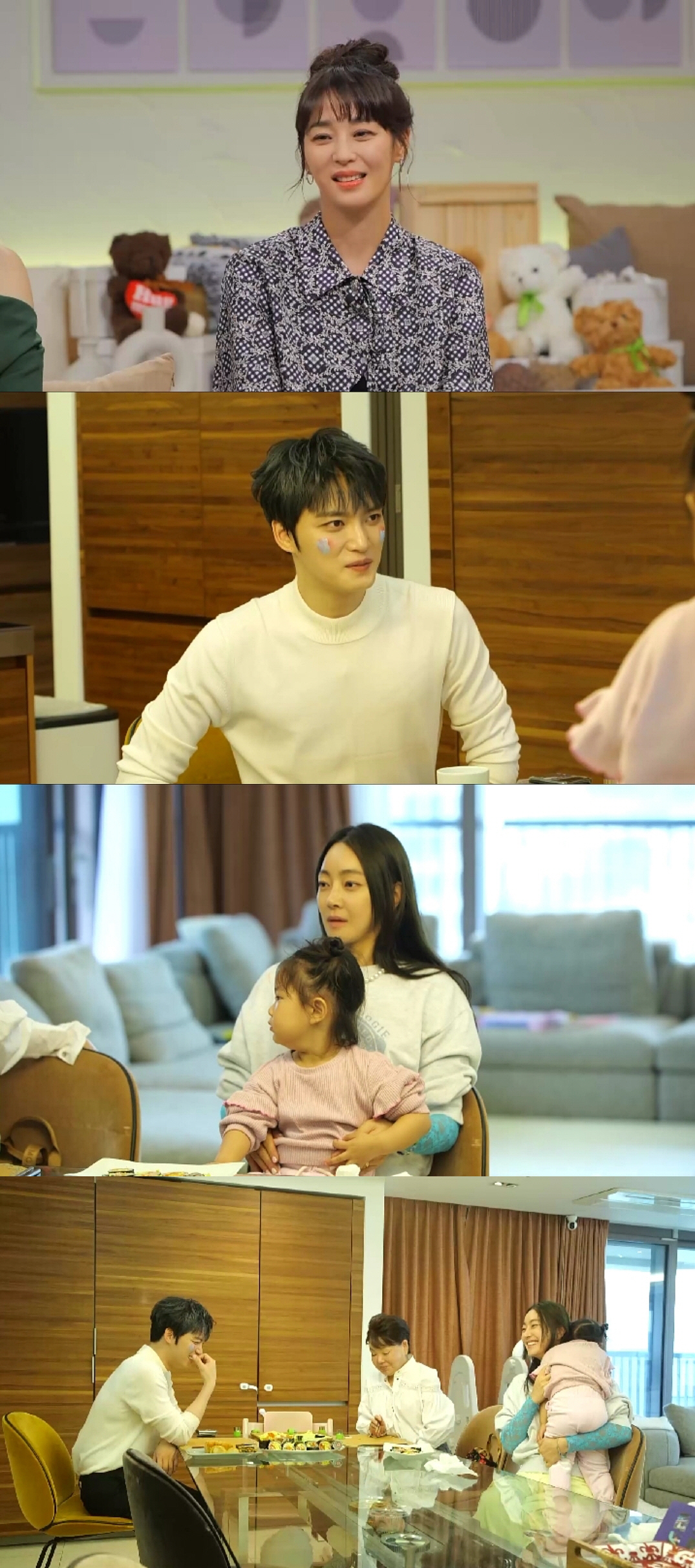 "넌 기막힌 찬스 놓쳤어"…김수미, 김재중에 "효림이 최고 신붓감인데" …