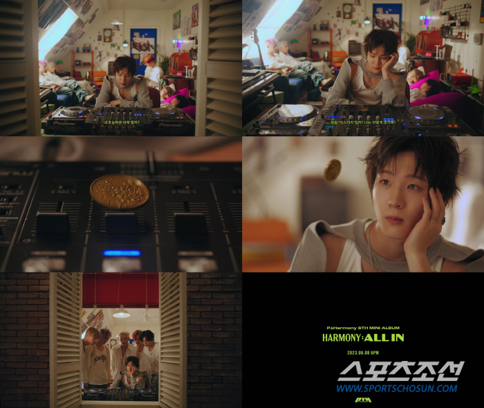 피원하모니, 6월 8일 미니 6집 'HARMONY : ALL IN' 발표…