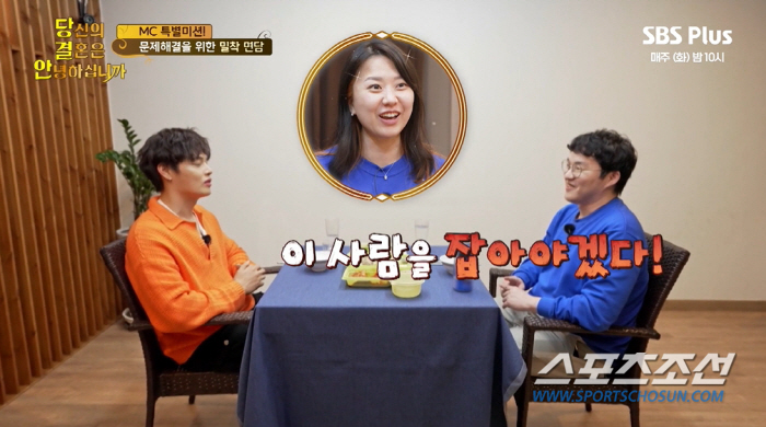 "결혼 전 엄청나게 했다"는 '섹스리스 부부' 남편, "외모 때문에 사랑…